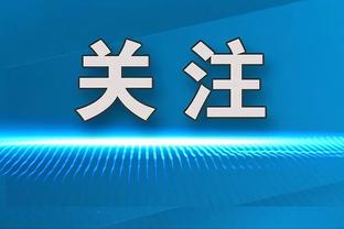 砍瓜切菜！东契奇上半场19投11中爆砍30分5板4助！